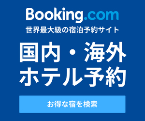 Booking.com