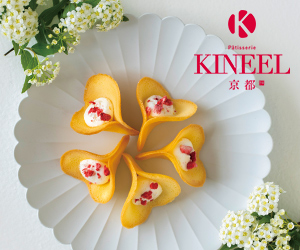 KINEEL（キニール）